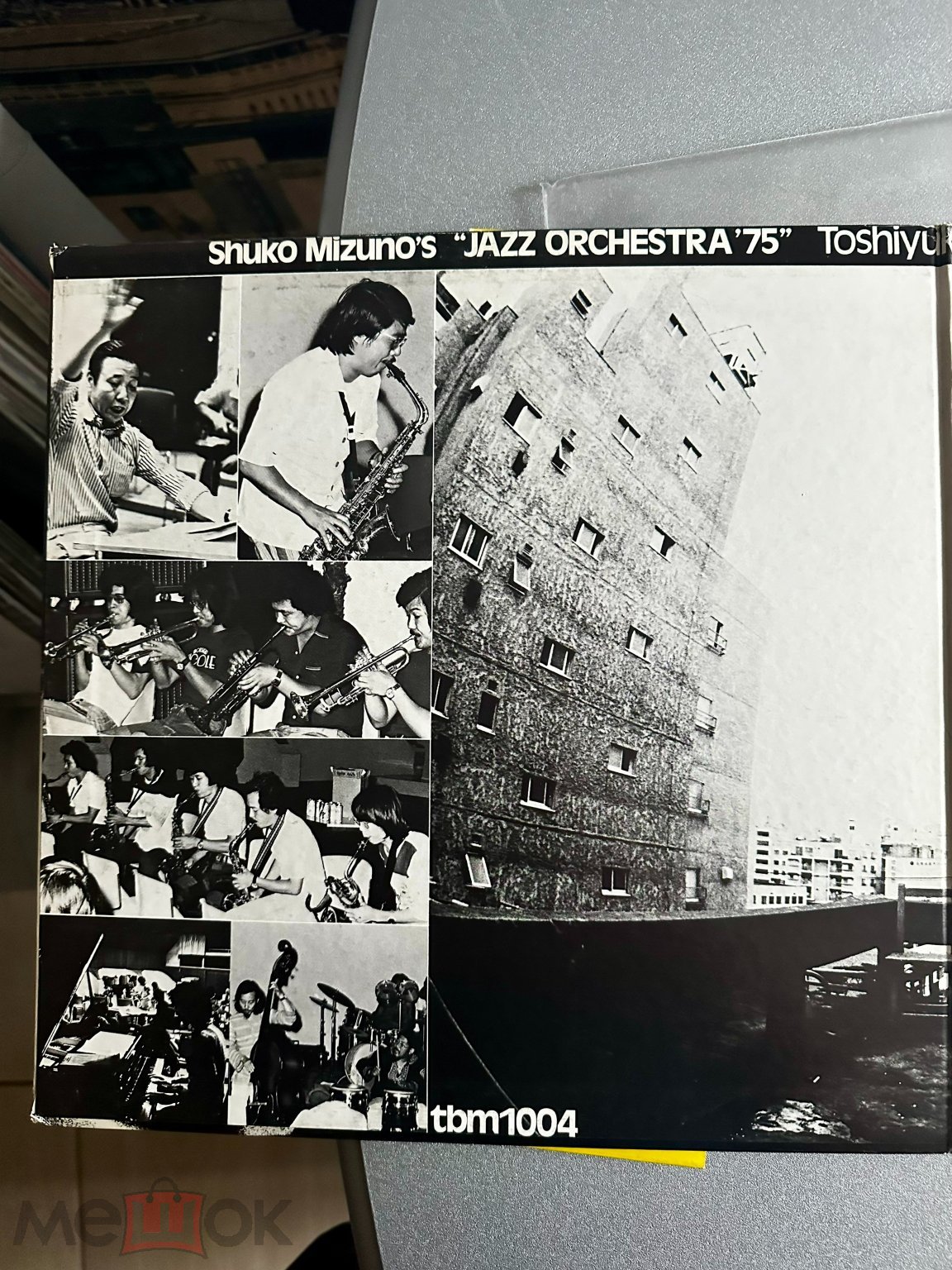 Shuko Mizuno, Toshiyuki Miyama & The New Herd Plus All-Star Guests – Shuko Mizuno's "Jazz Orchestra — фото 2