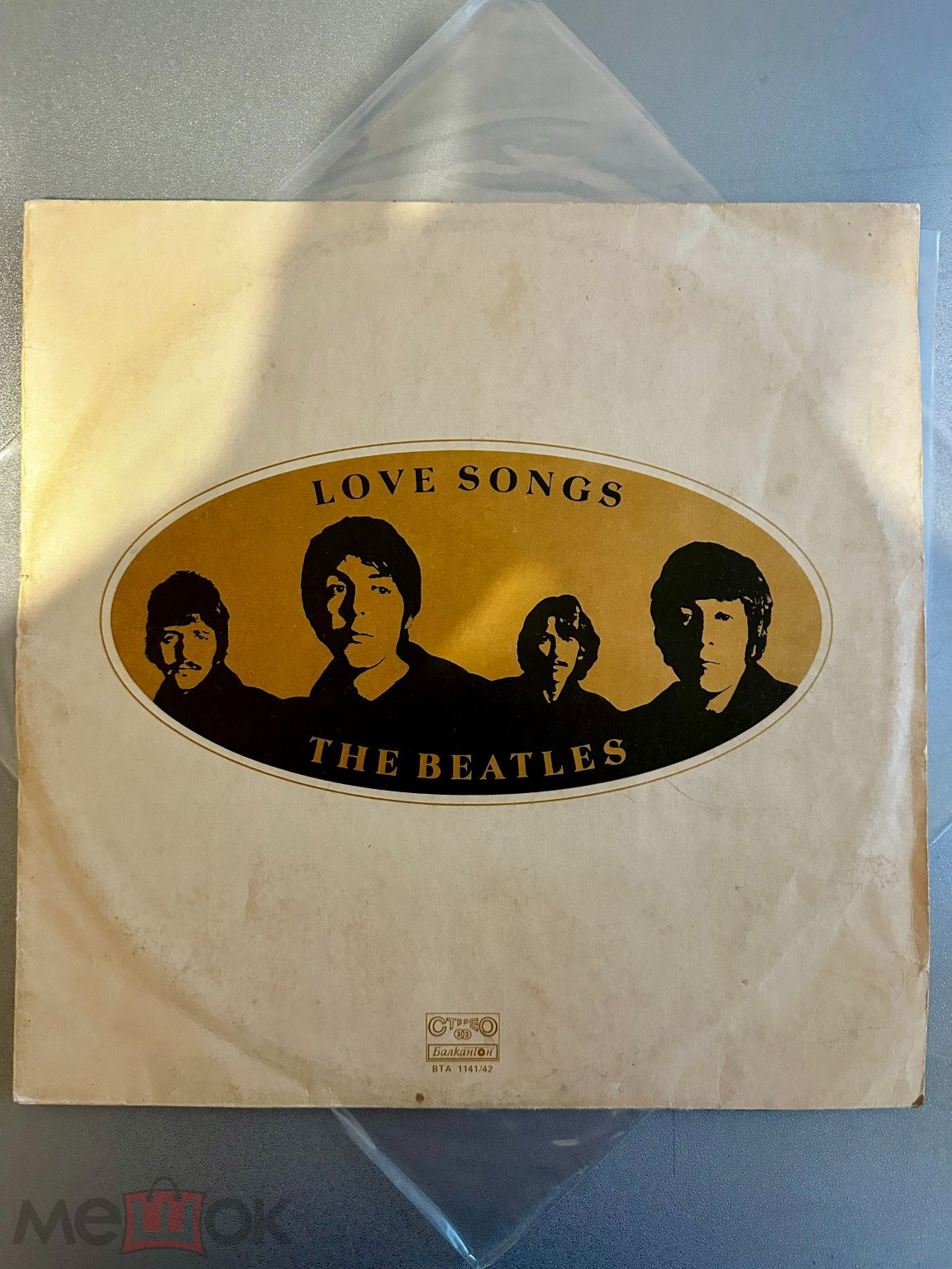 Обложка: The Beatles – Love Songs
