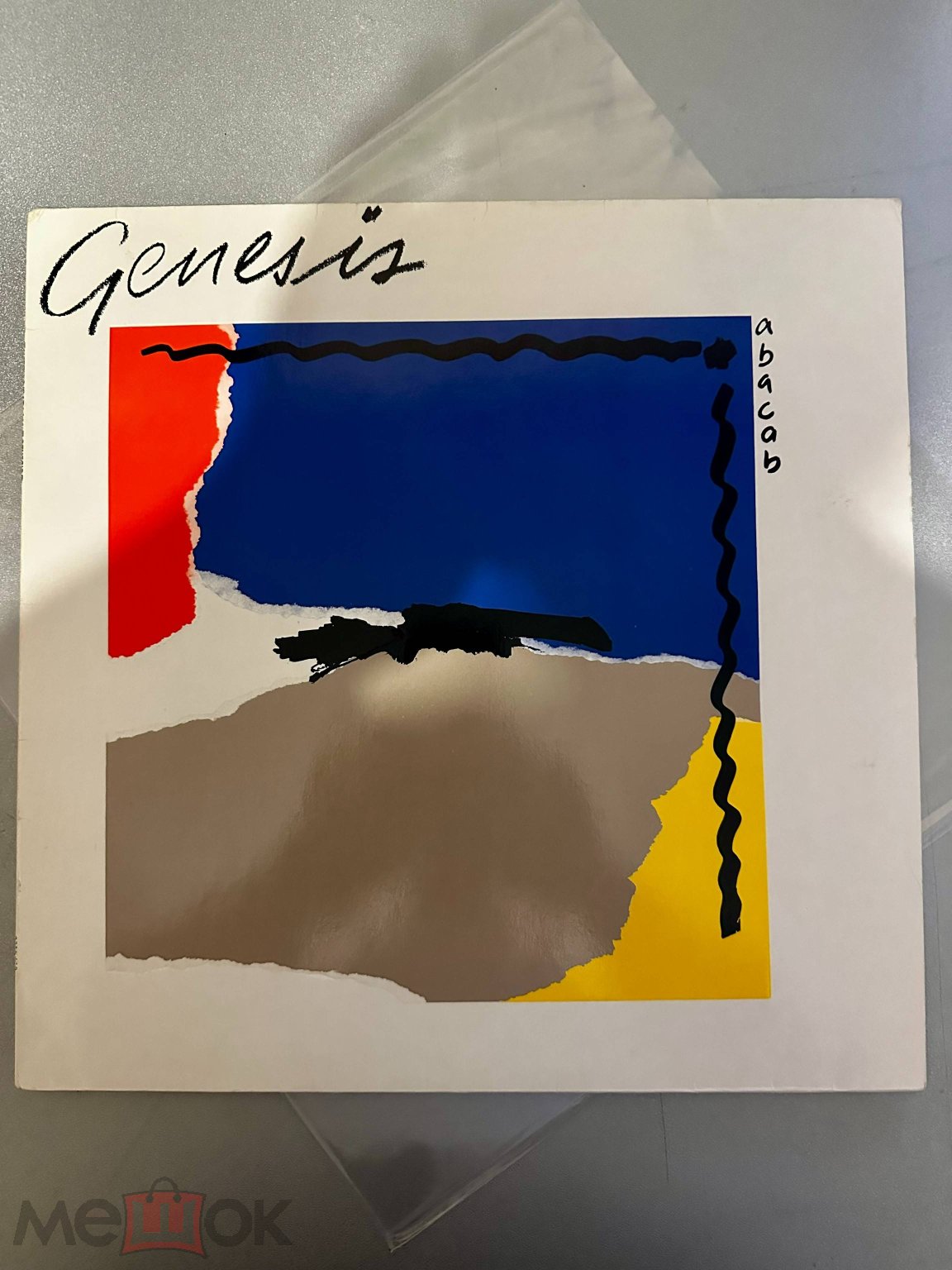 Обложка: Genesis – Abacab, Germany, 1981