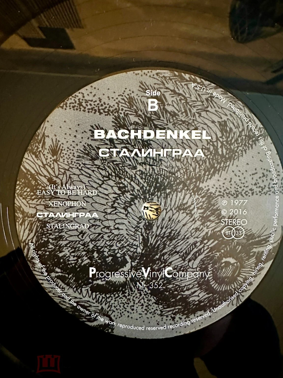 BACHDENKEL – СТАЛИНГРАД — фото 4