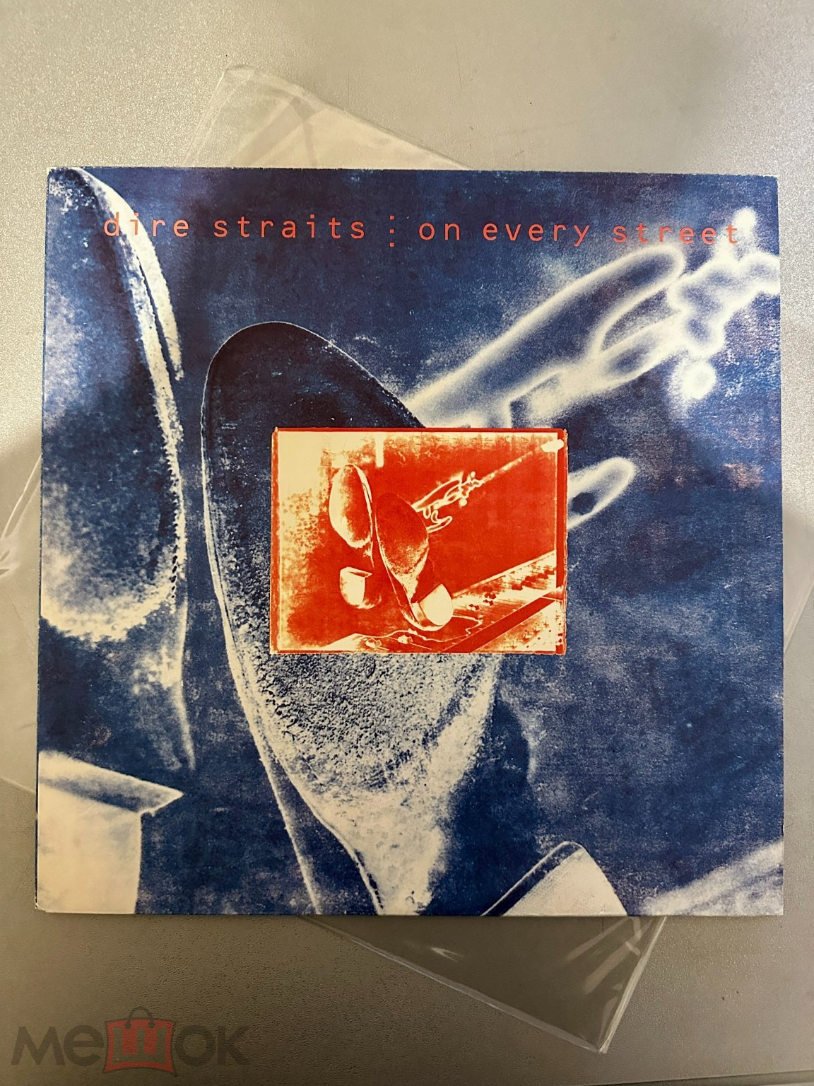 Dire Straits - On Every Street USSR / 1991