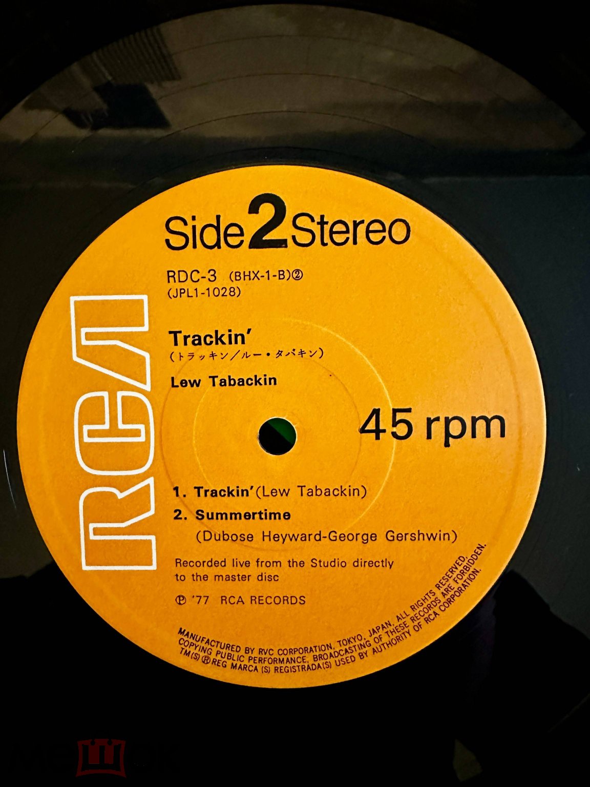 Lew Tabackin – Trackin' — фото 4