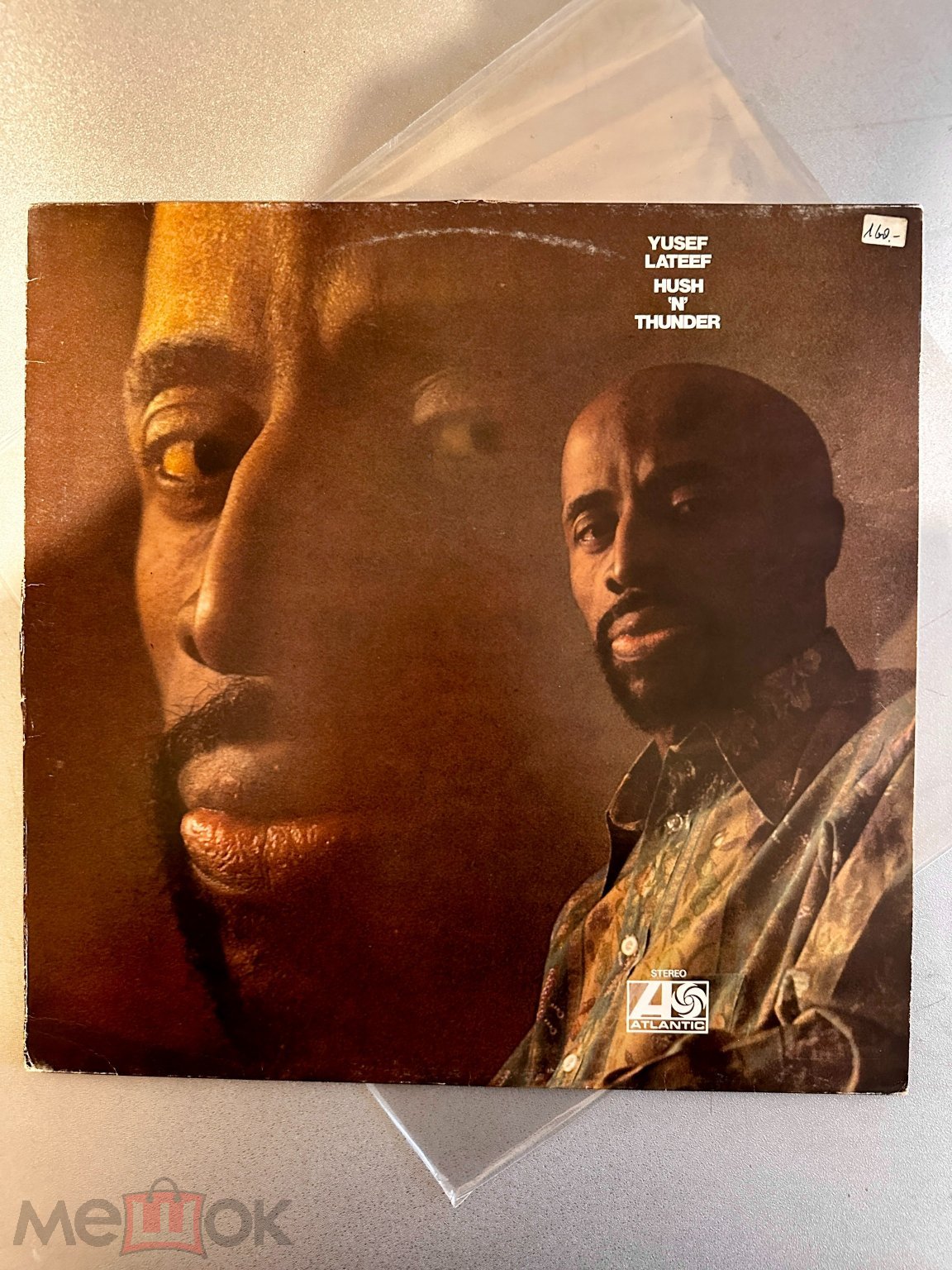 Yusef Lateef – Hush 'N' Thunder, Germany, 1973