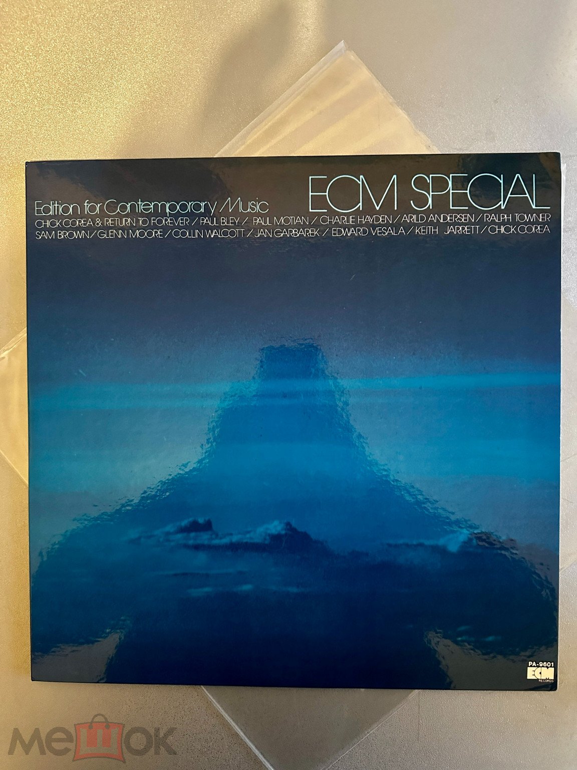 Обложка: ECM Special (Edition For Contemporary Music) Chick Corea, Keith Jarrett, Jan Garbarek