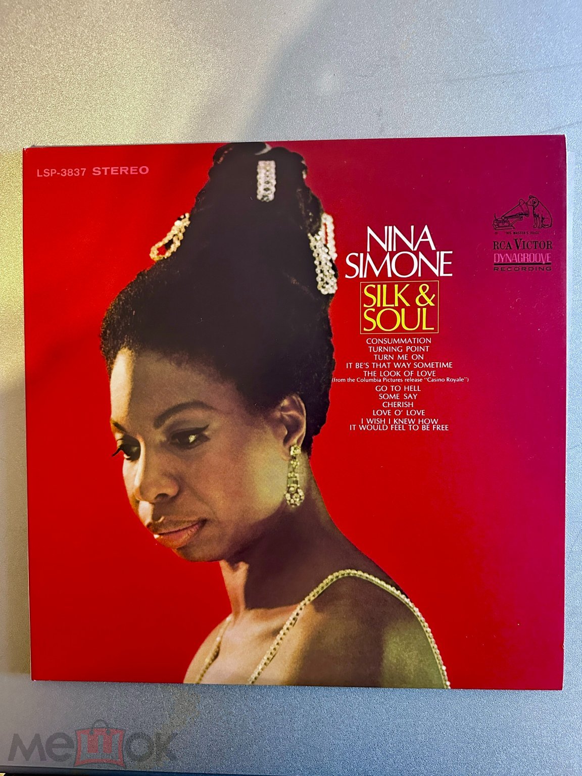 Обложка: Nina Simone – Silk & Soul, US, 2013