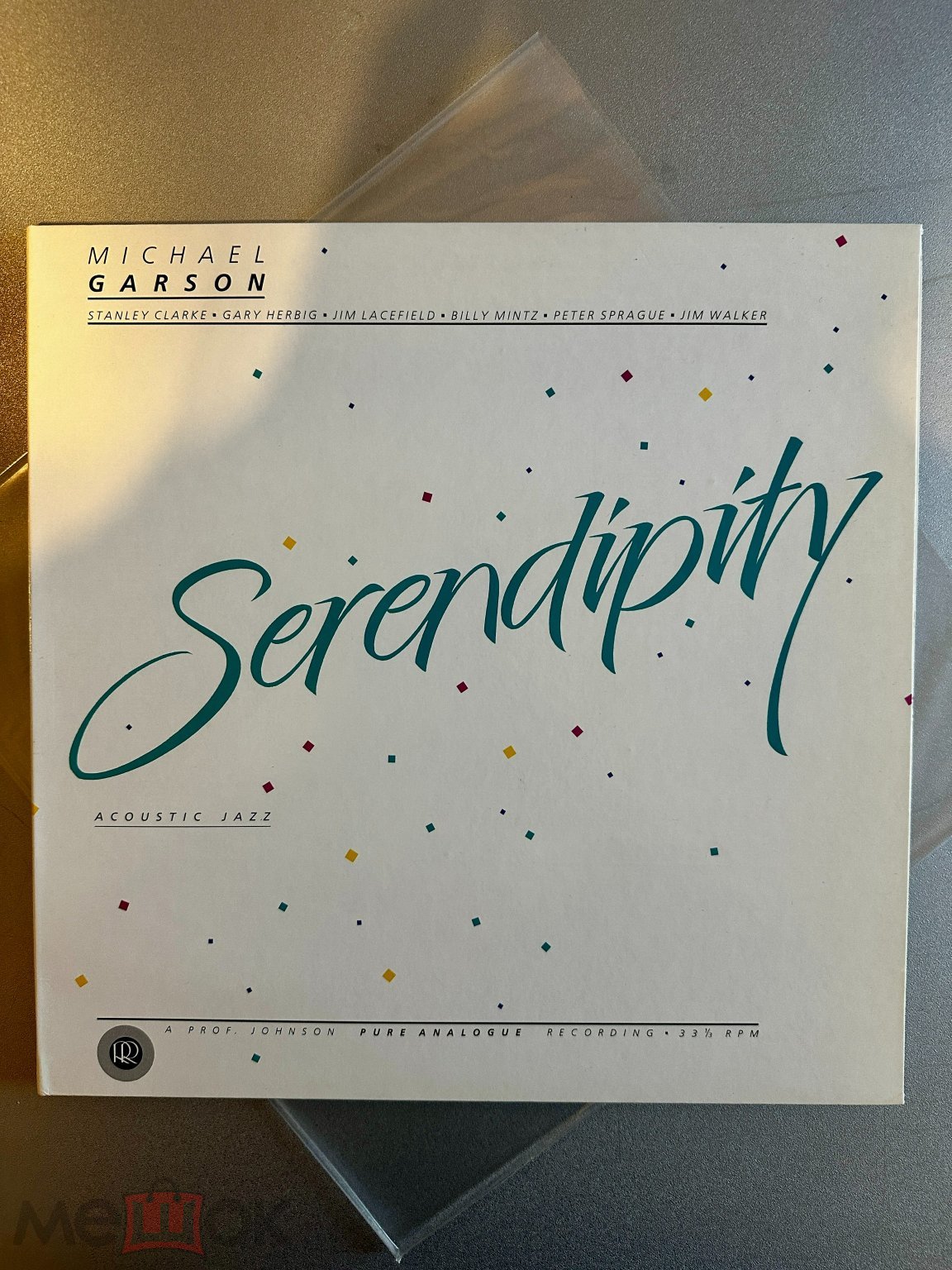 Обложка: Michael Garson – Serendipity