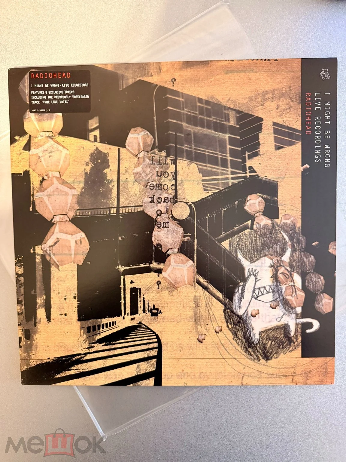 Обложка: Radiohead – I Might Be Wrong - Live Recordings