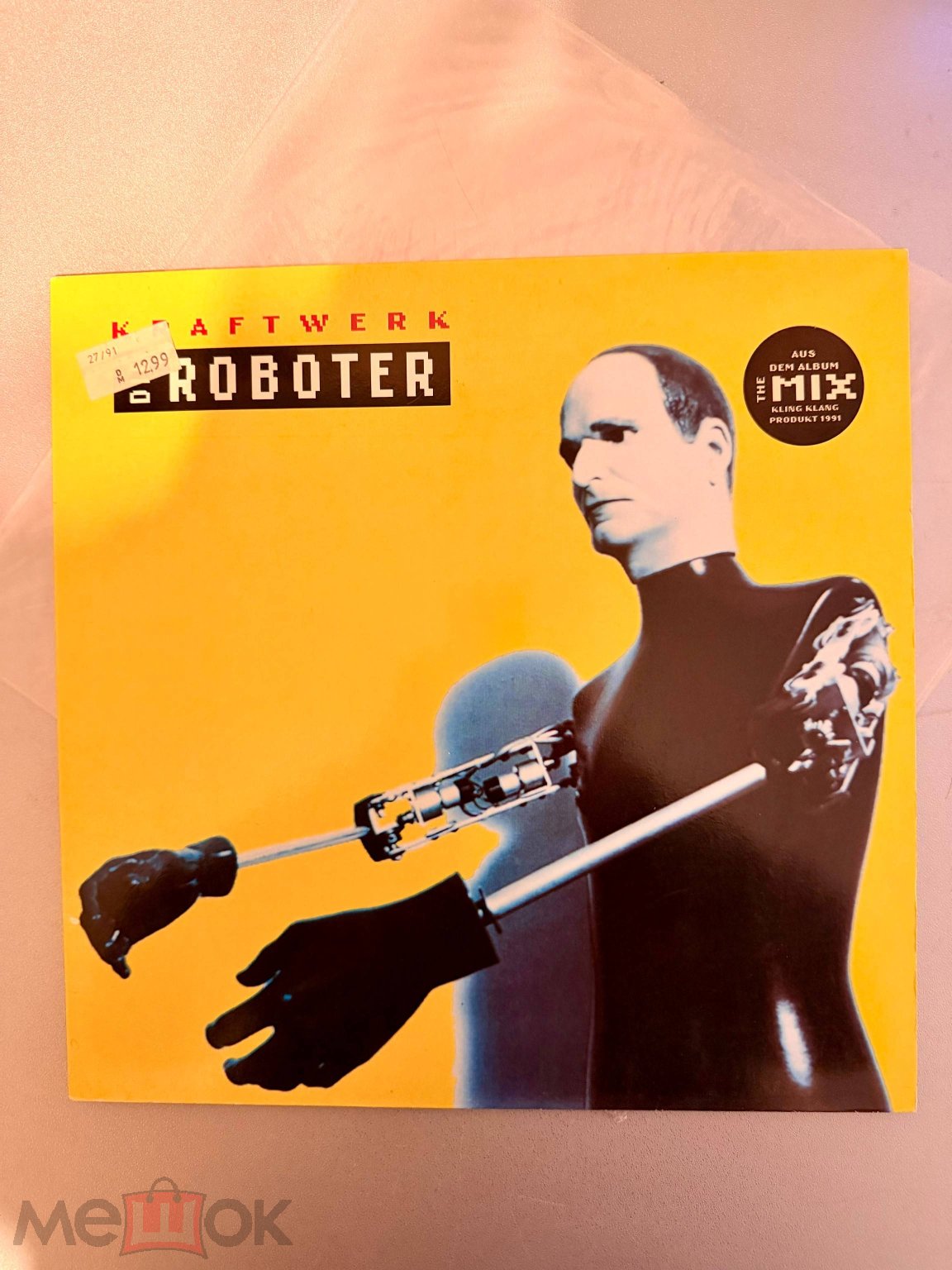 Обложка: Kraftwerk – Die Roboter, 1991, Europe