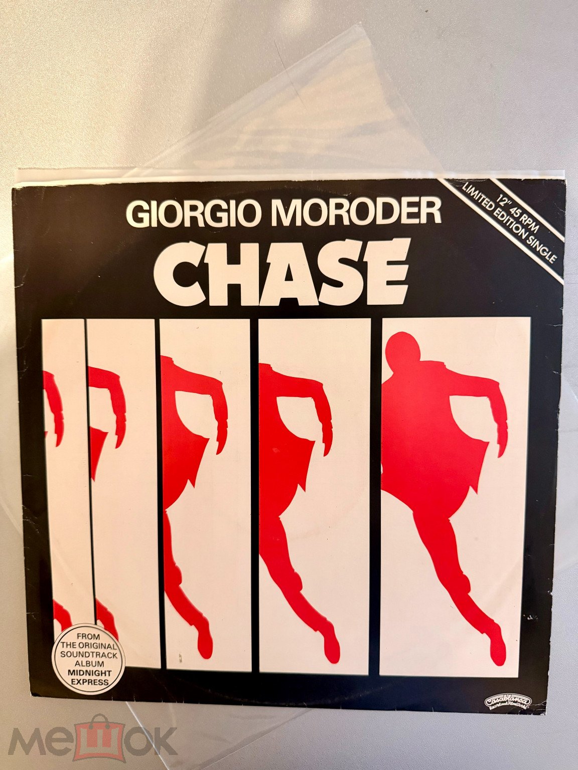 Giorgio Moroder – Chase, UK, 1979
