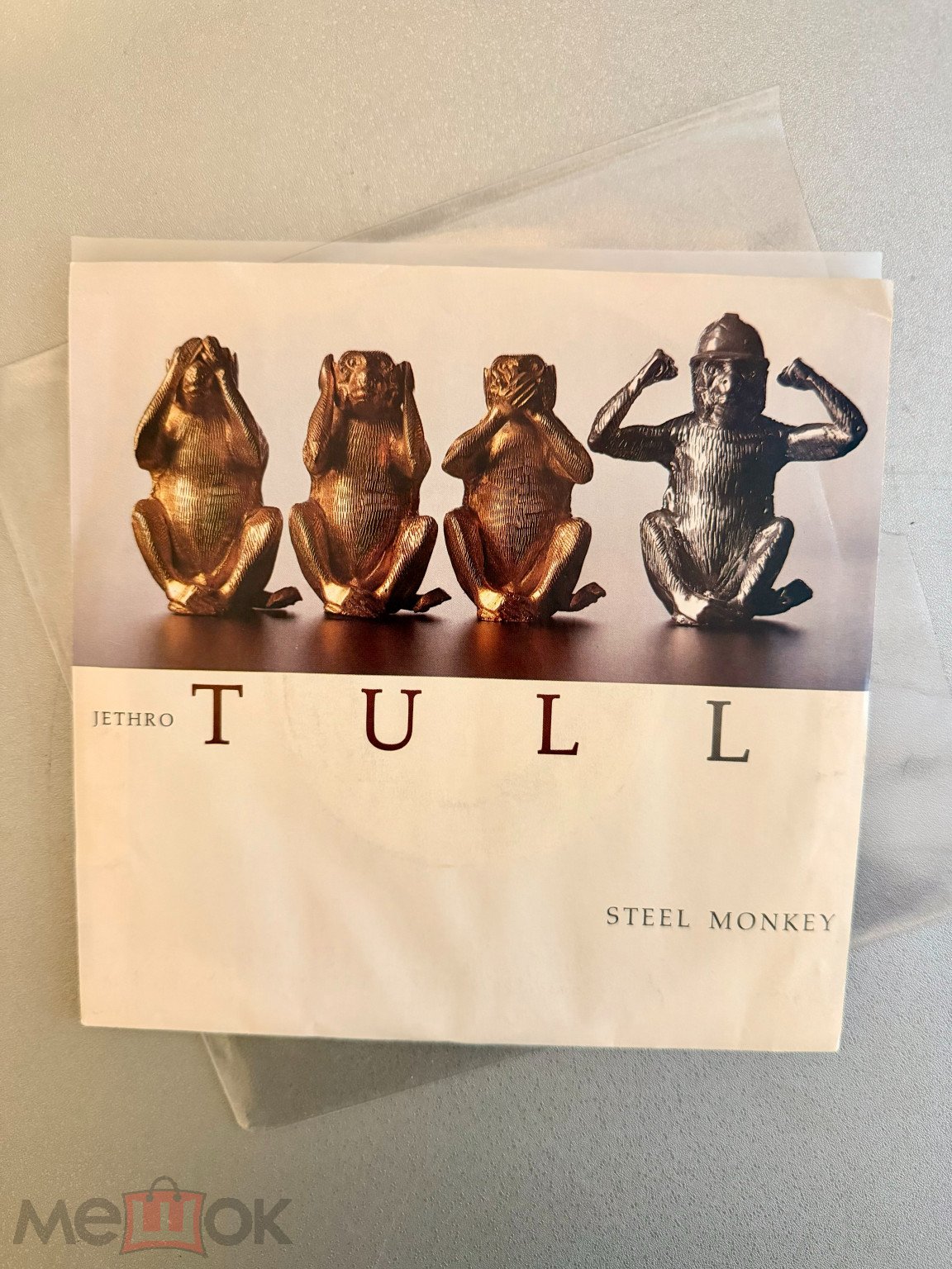 Обложка: Jethro Tull – Steel Monkey, US, 1987