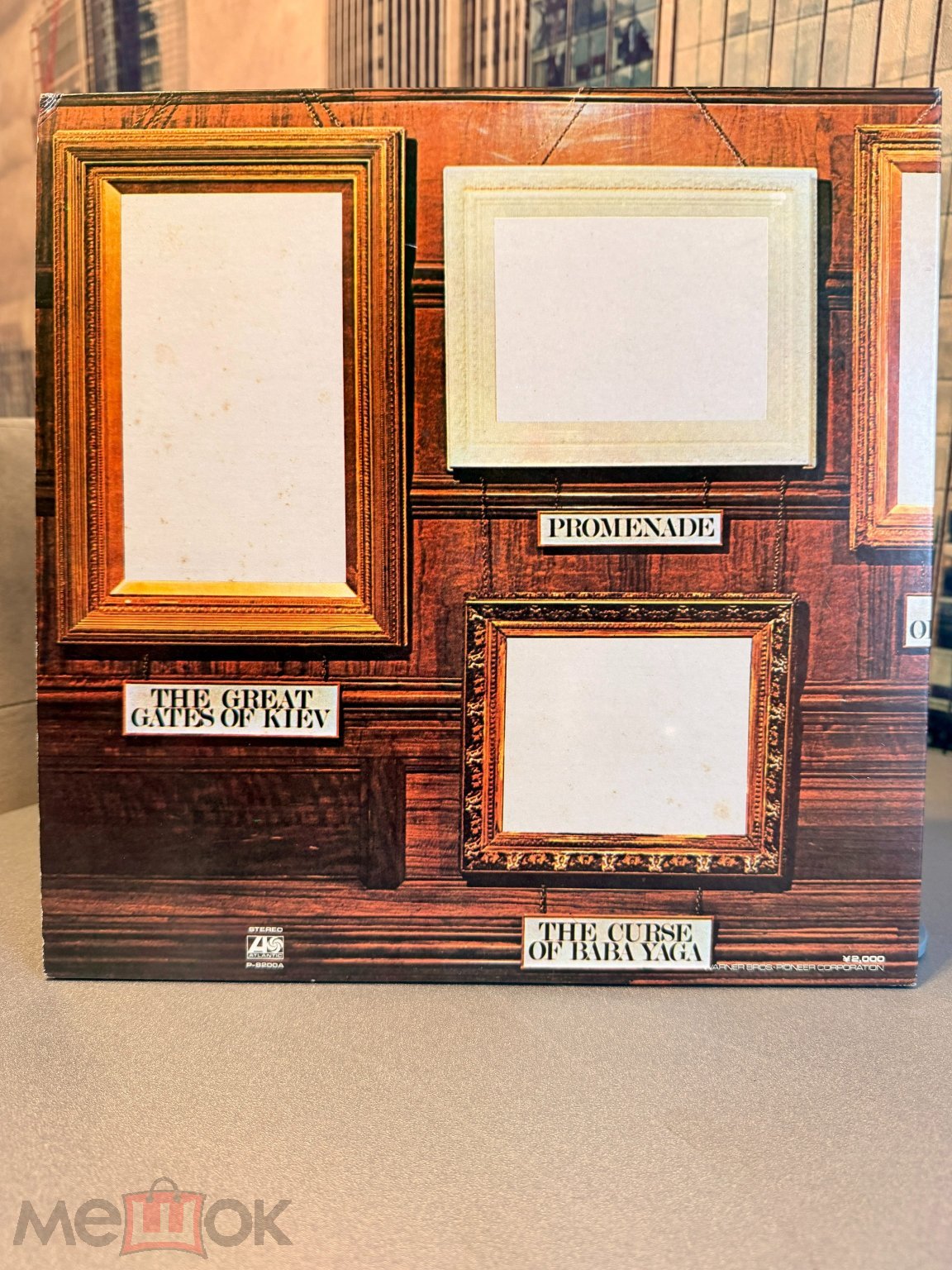 Emerson, Lake & Palmer – Pictures At An Exhibition. Japan. Original. (1-st press) — фото 3