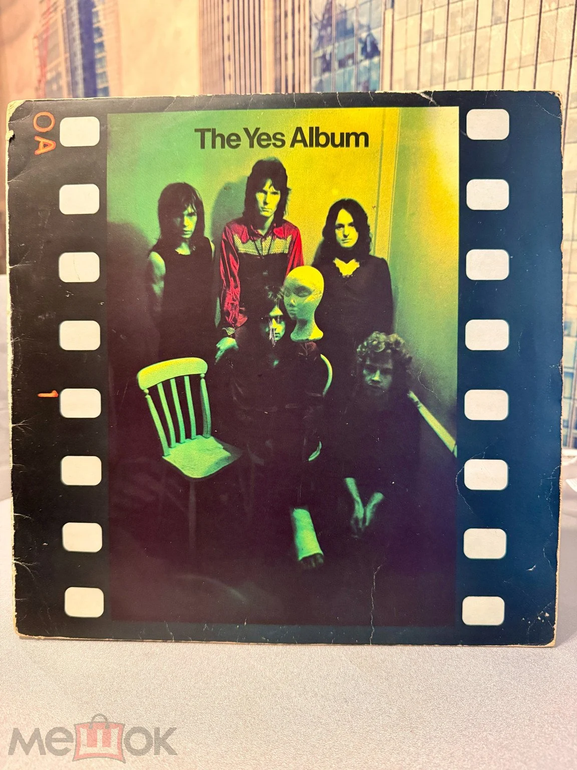 Обложка: Yes – The Yes Album 1971 UK LP 1й пресс