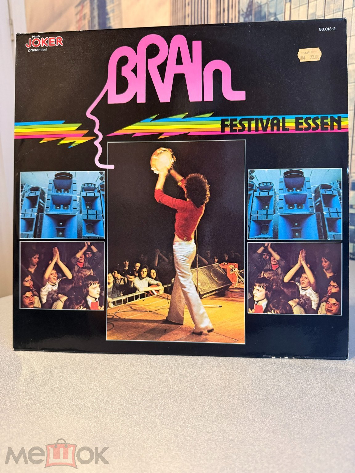 Brain-Festival Essen, Germany, 1977, Krautrock