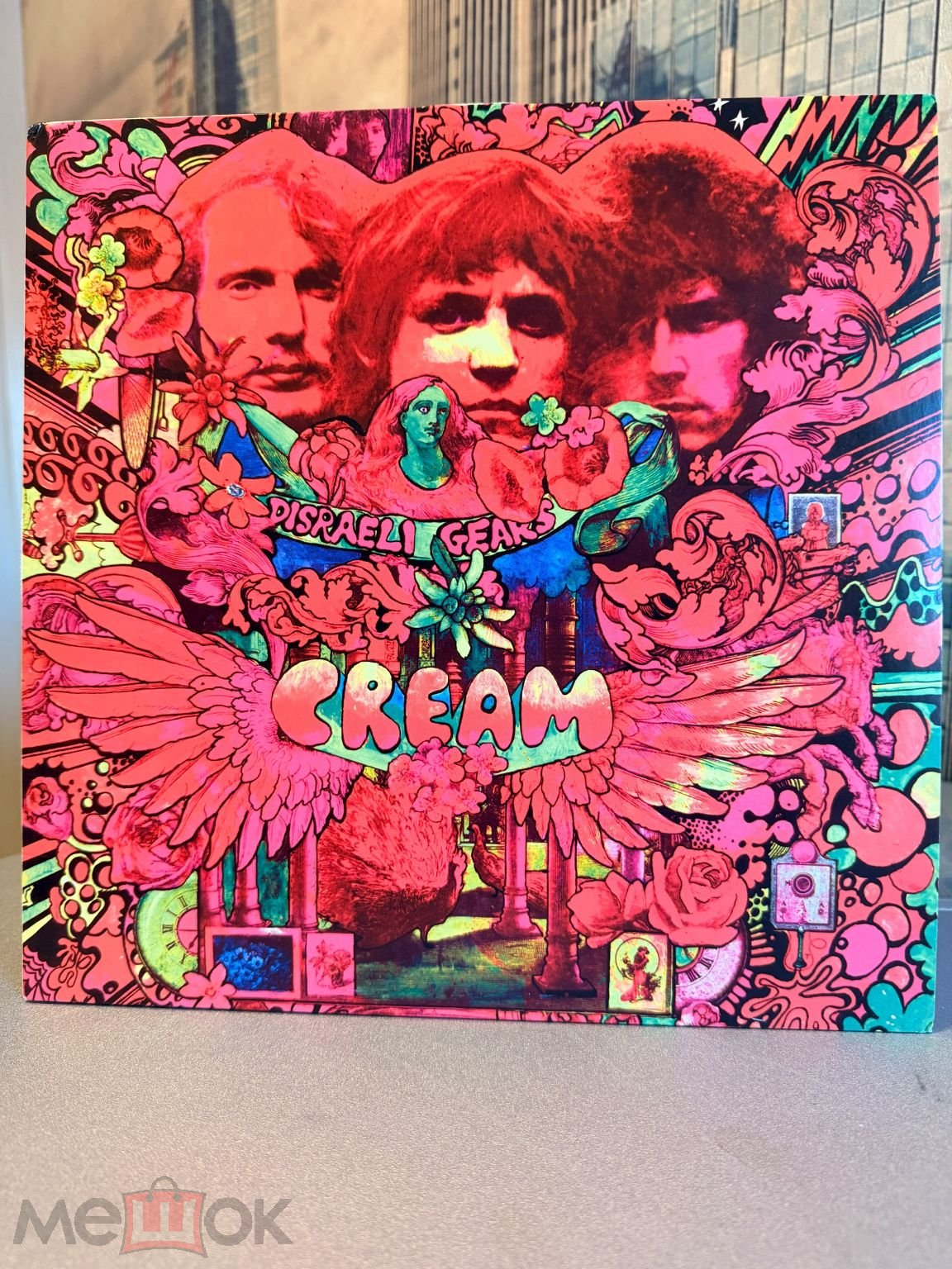 Cream – Disraeli Gears, Eric Clapton, Psychedelic Rock