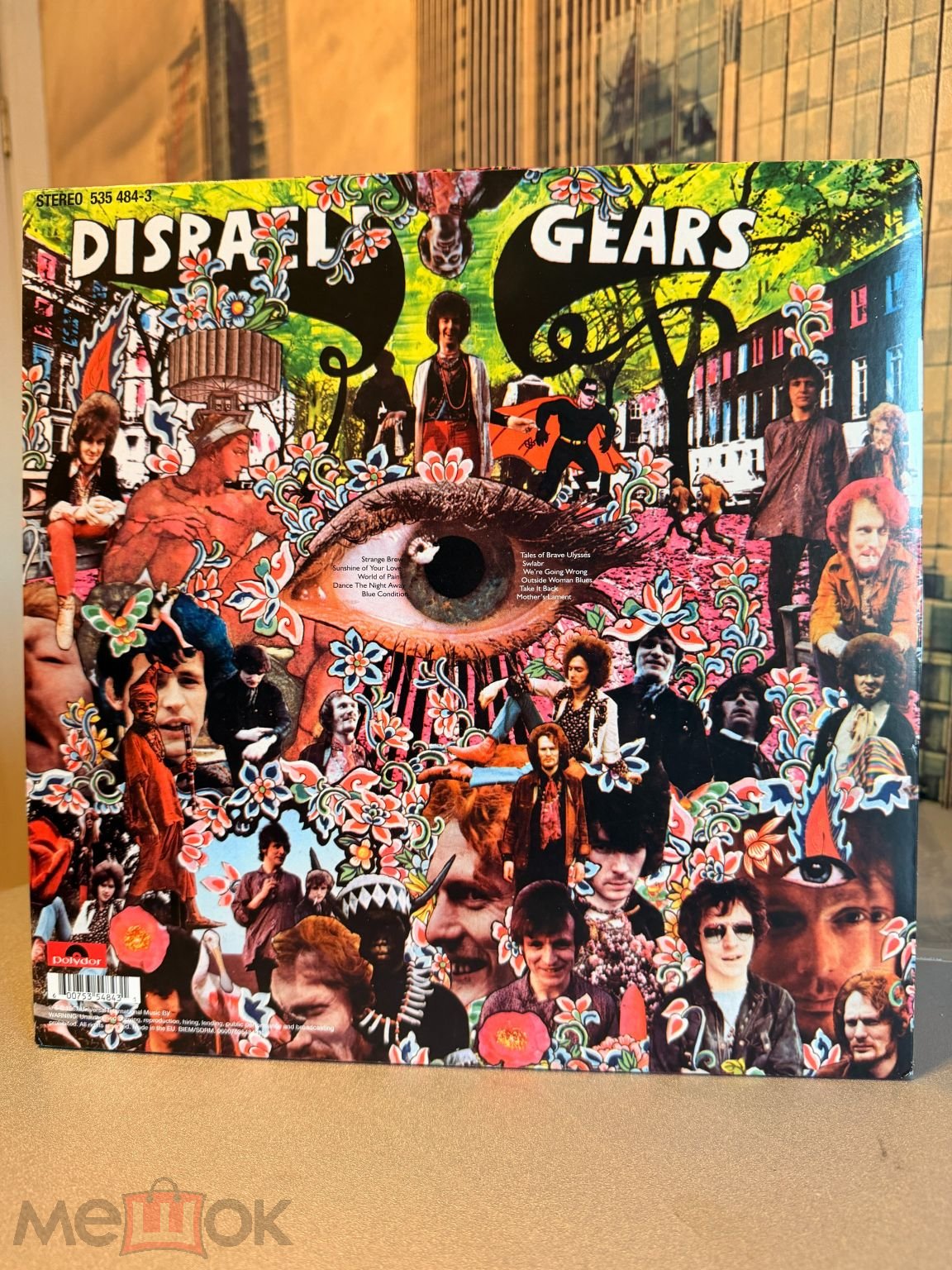 Cream – Disraeli Gears, Eric Clapton, Psychedelic Rock — фото 2