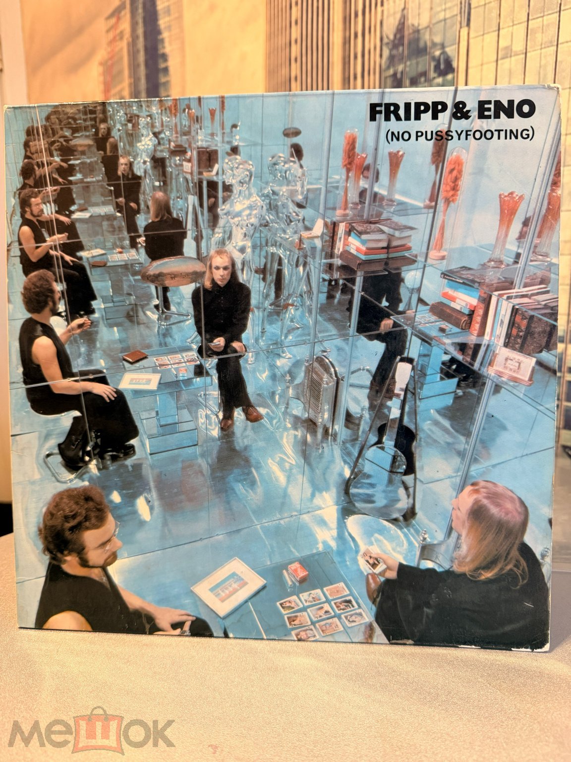 Обложка: Fripp & Eno – (No Pussyfooting), Germany,1973