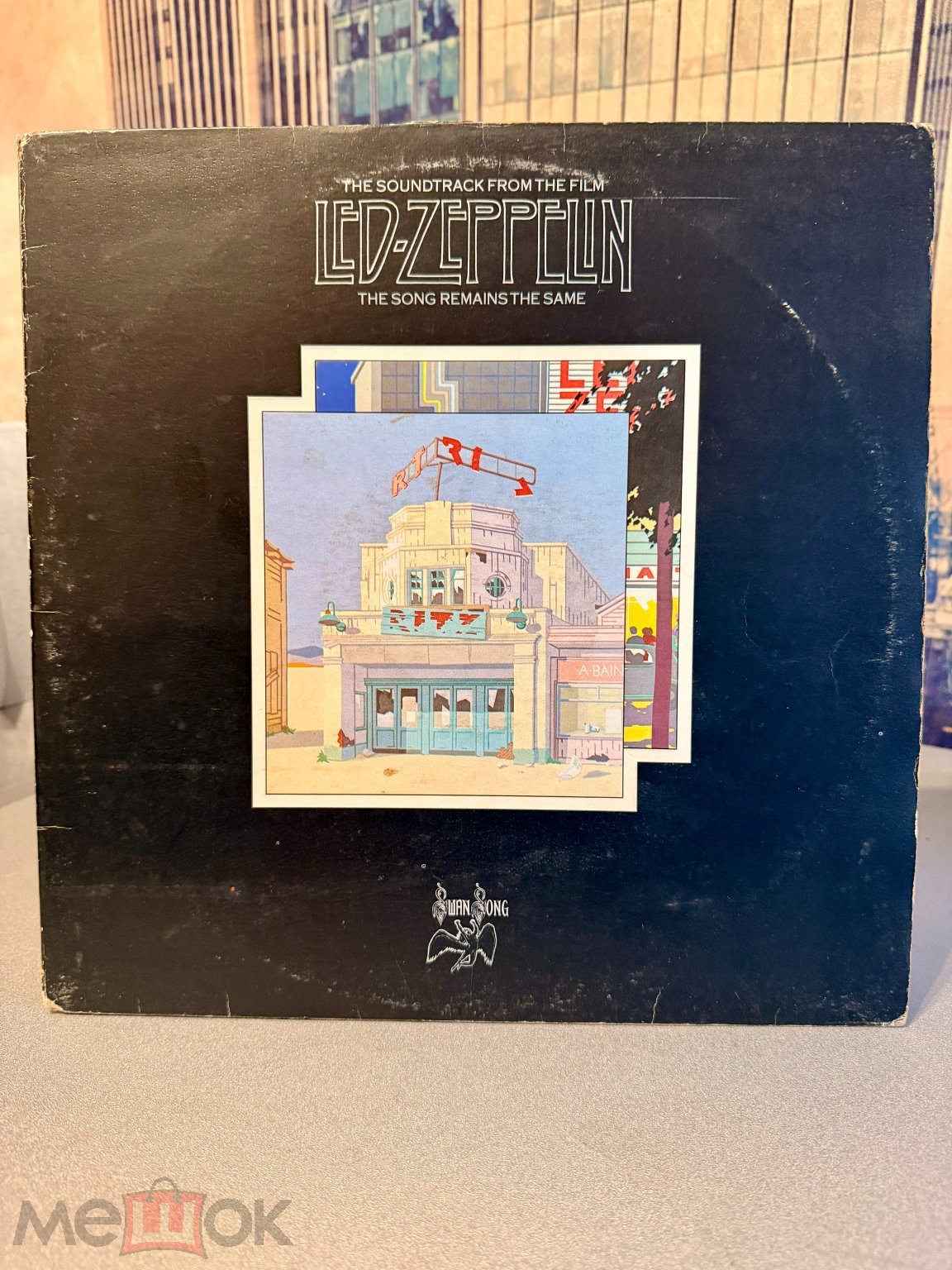 Обложка: Led Zeppelin – The Soundtrack From The Film The Song Remains The Same, UK, 1976