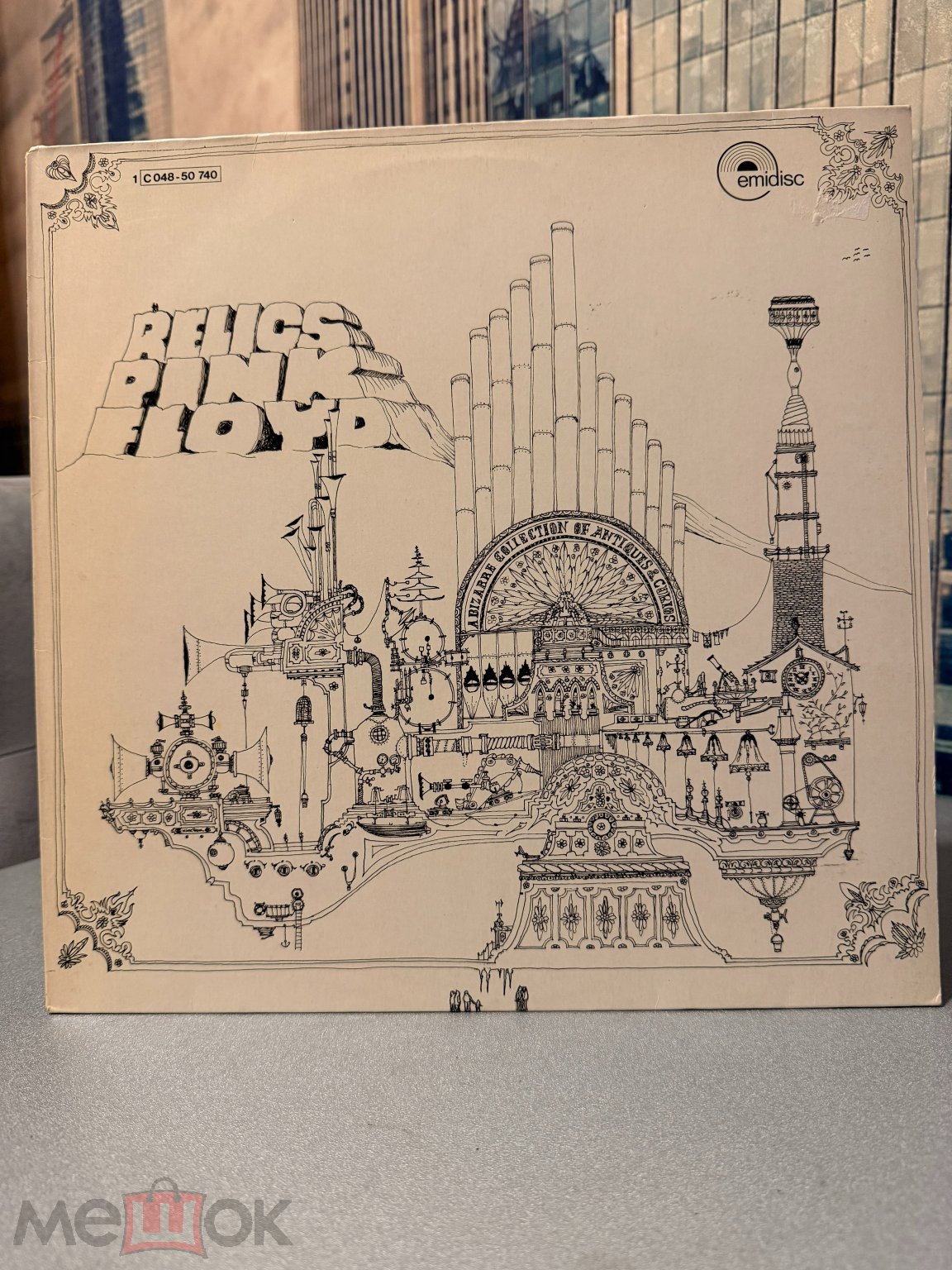 Обложка: Pink Floyd – Relics, Germany, 1972