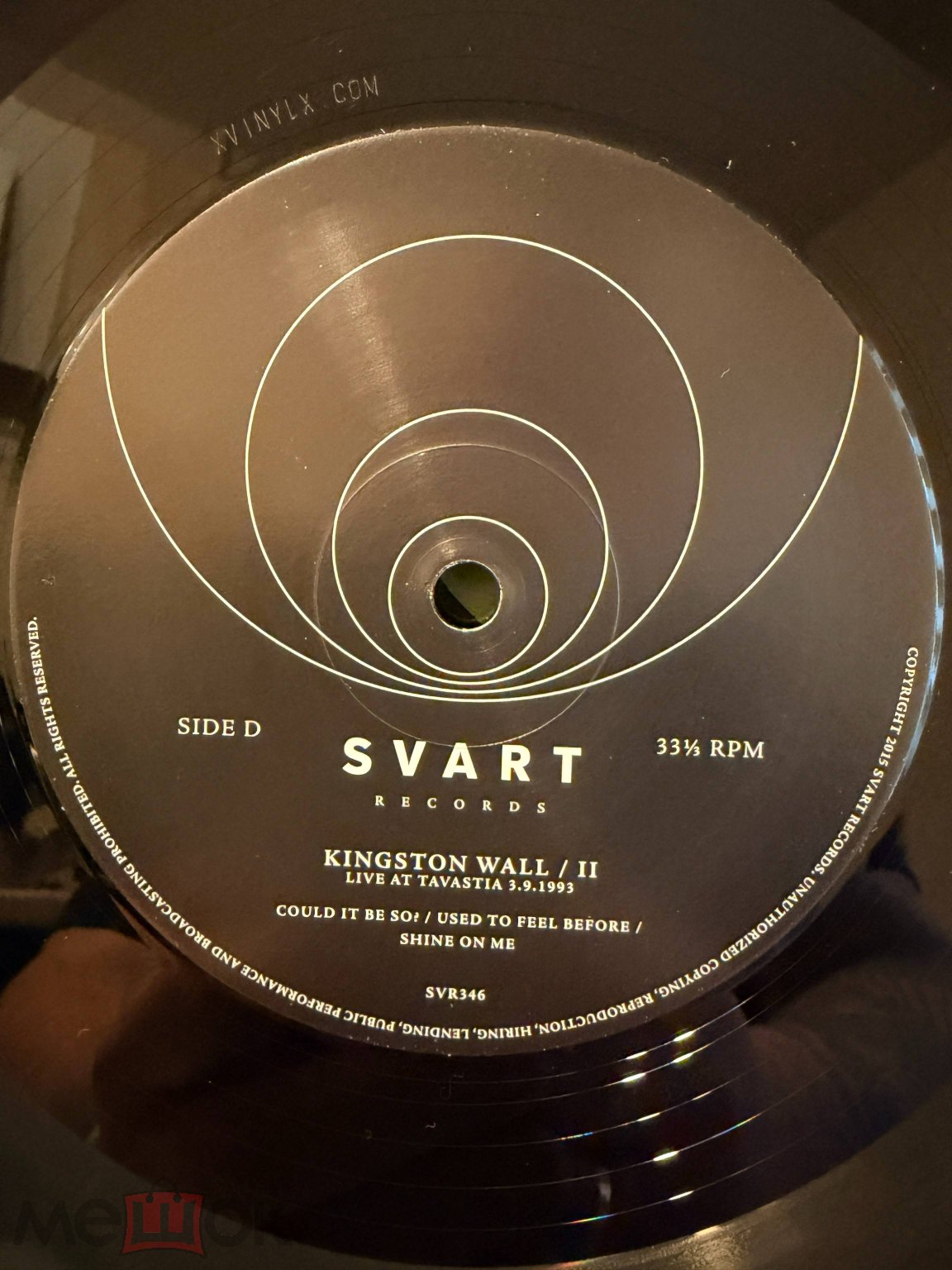 Kingston Wall – II, 2015, Finland, Psychedelic Rock — фото 6