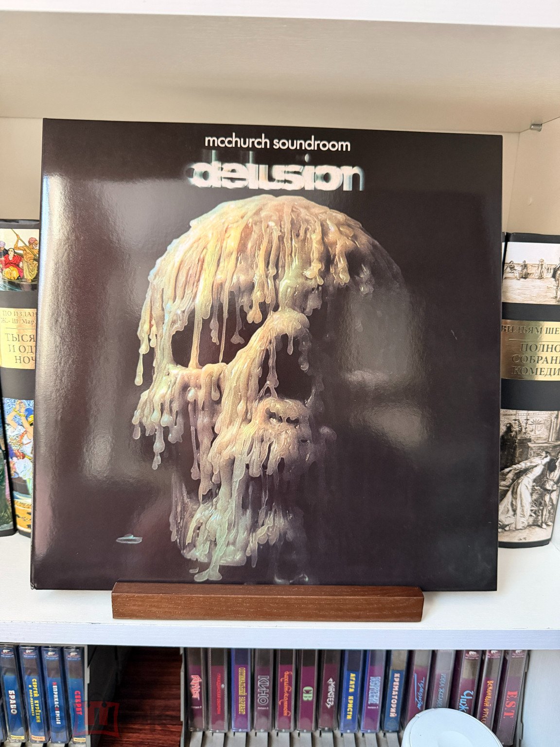 Обложка: McChurch Soundroom – Delusion, Krautrock, 2012