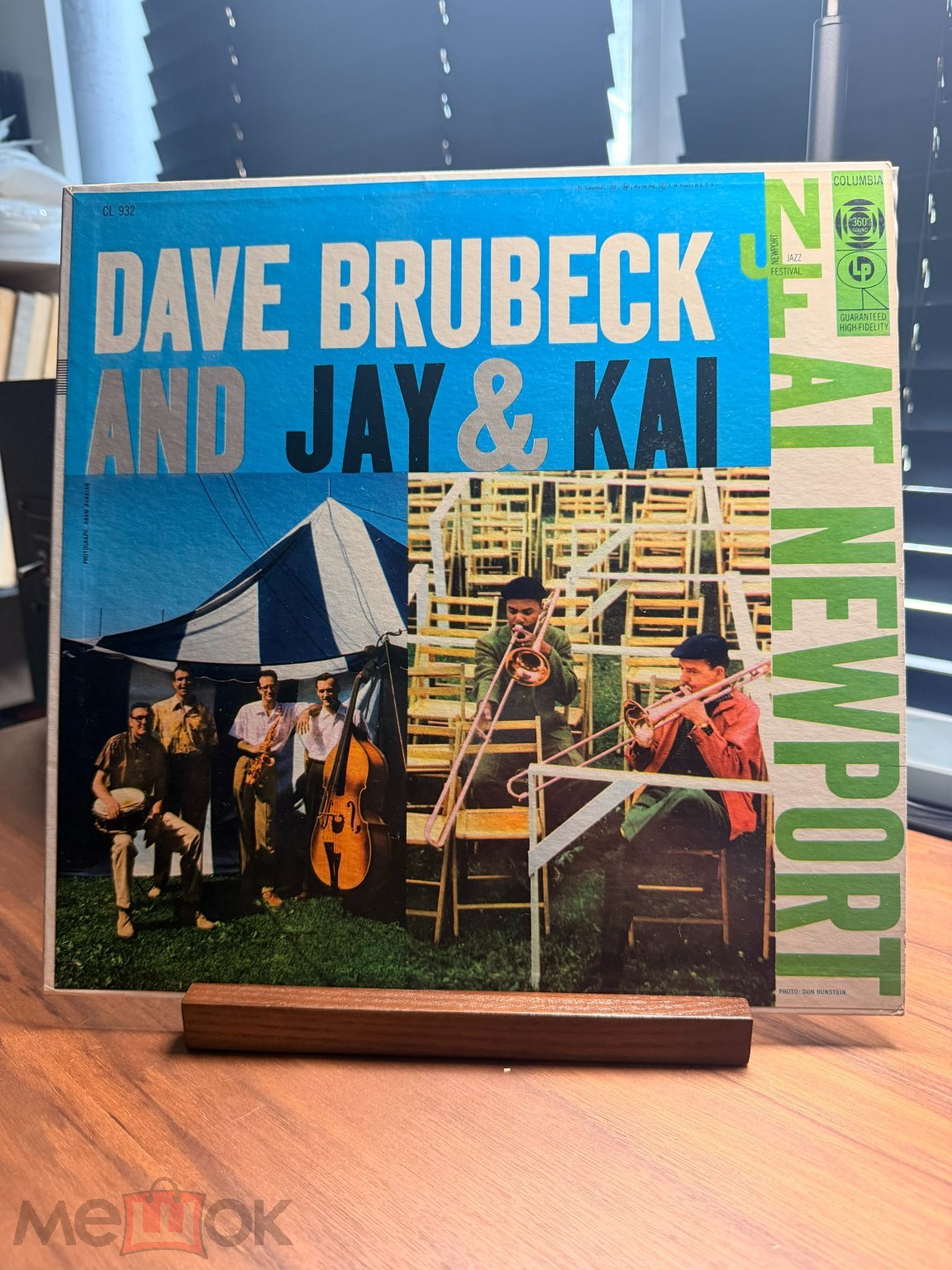 Обложка: Dave Brubeck And Jay & Kai – At Newport, 1956, US