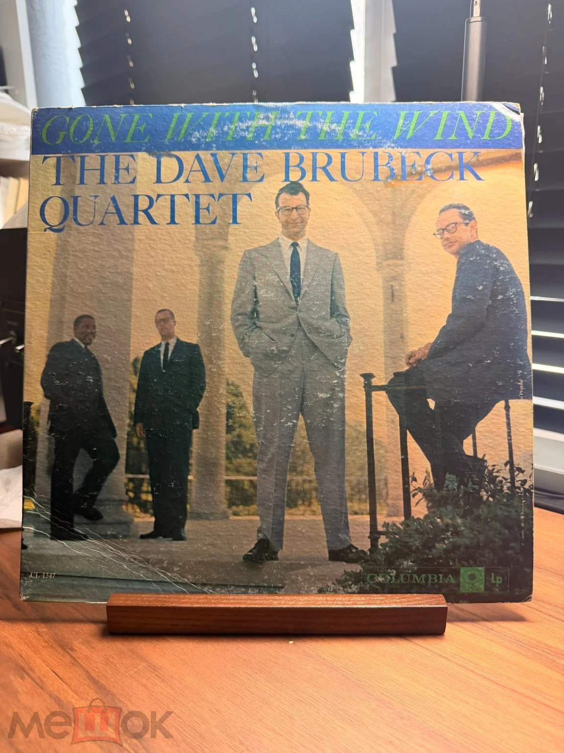 The Dave Brubeck Quartet – Gone With The Wind, 1959, US