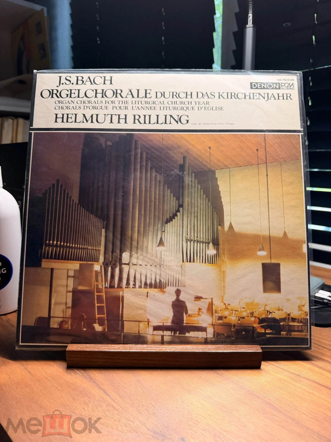 Helmuth Rilling, J.S. Bach – Orgelchoräle Durch Das Kirchenjahr, Denon PCM, Japan, 1974