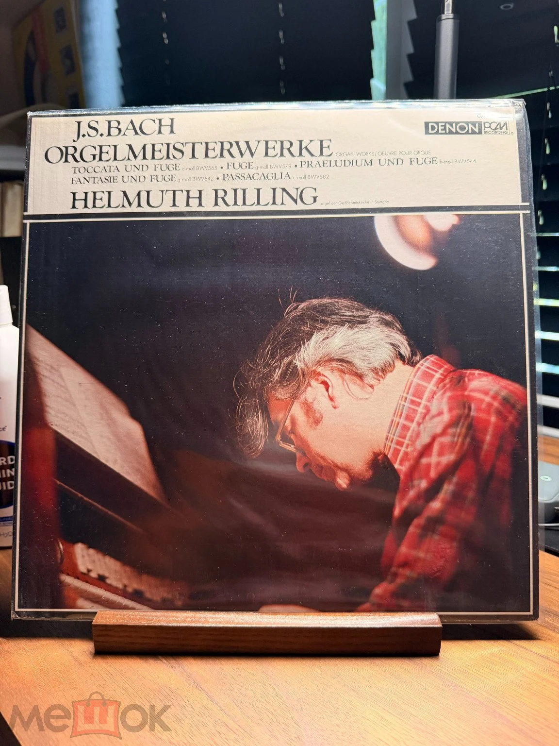 Обложка: J.S. Bach, Helmuth Rilling – Orgelmeisterwerke, Denon PCM, Japan, 1975