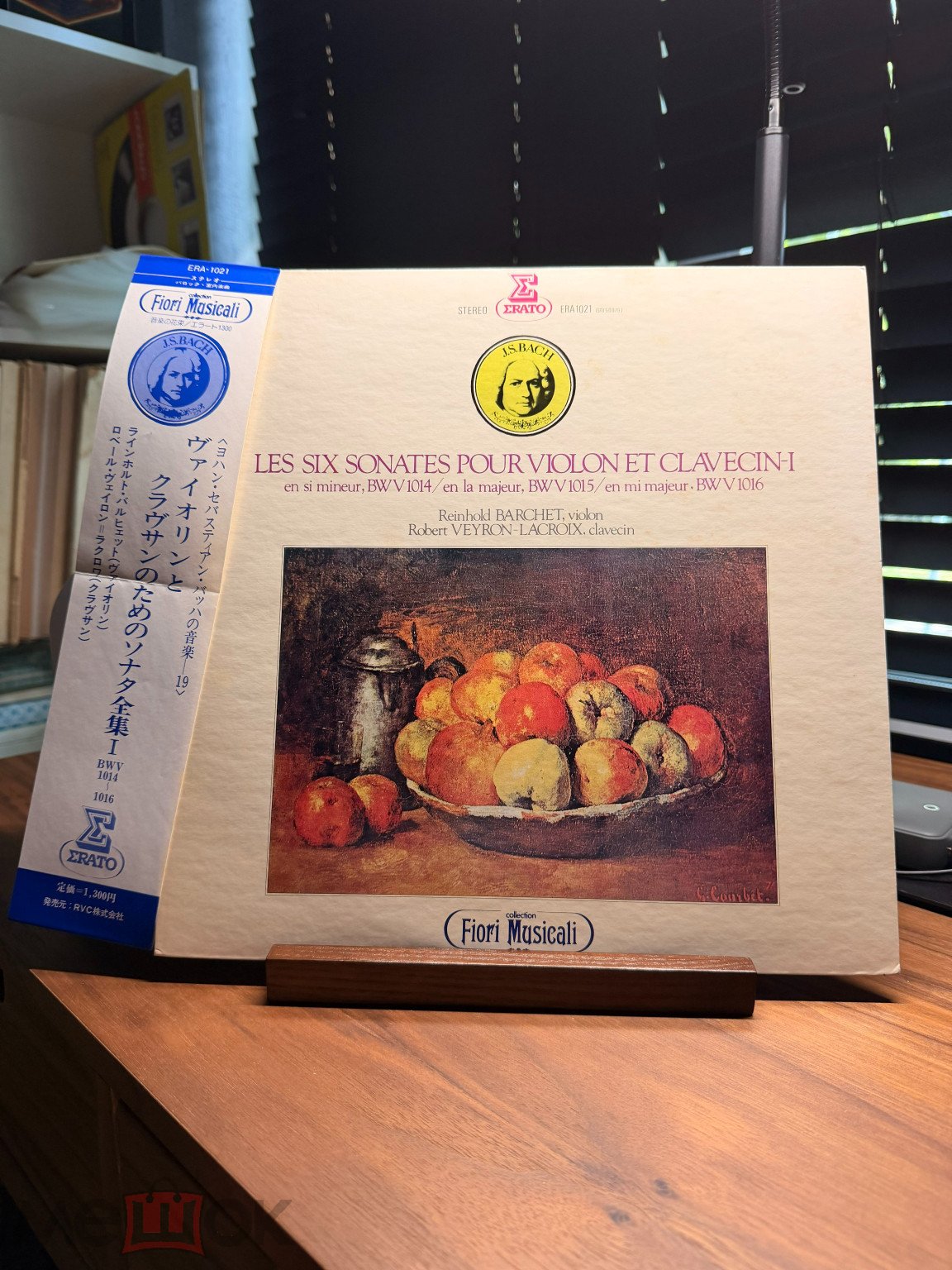 J.-S. Bach, Reinhold Barchet, Robert Veyron-Lacroix, Erato, Japan, 1979