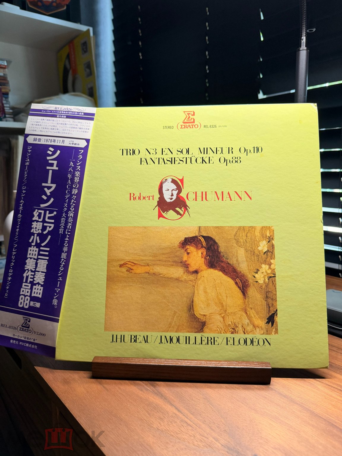 Robert Chumann, Trio N3 en sol mineur Op. 110, Fantasiestucke Op.88, Erato, Japan, 1978