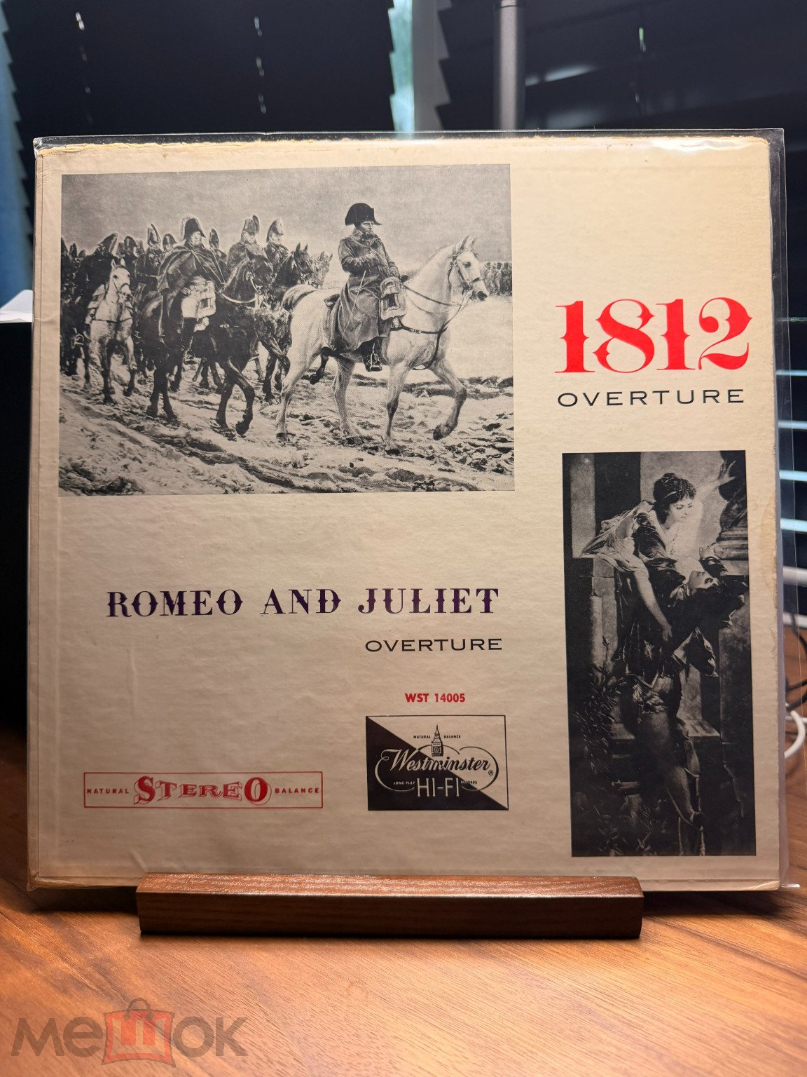 Обложка: Tchaikovsky, 1812 Overture / Romeo And Juliet Overture, US, 1957